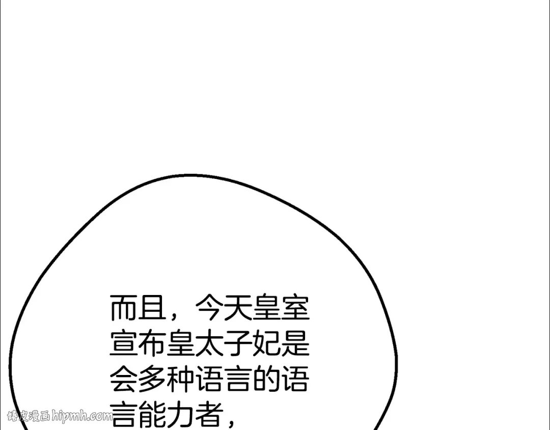 第645页
