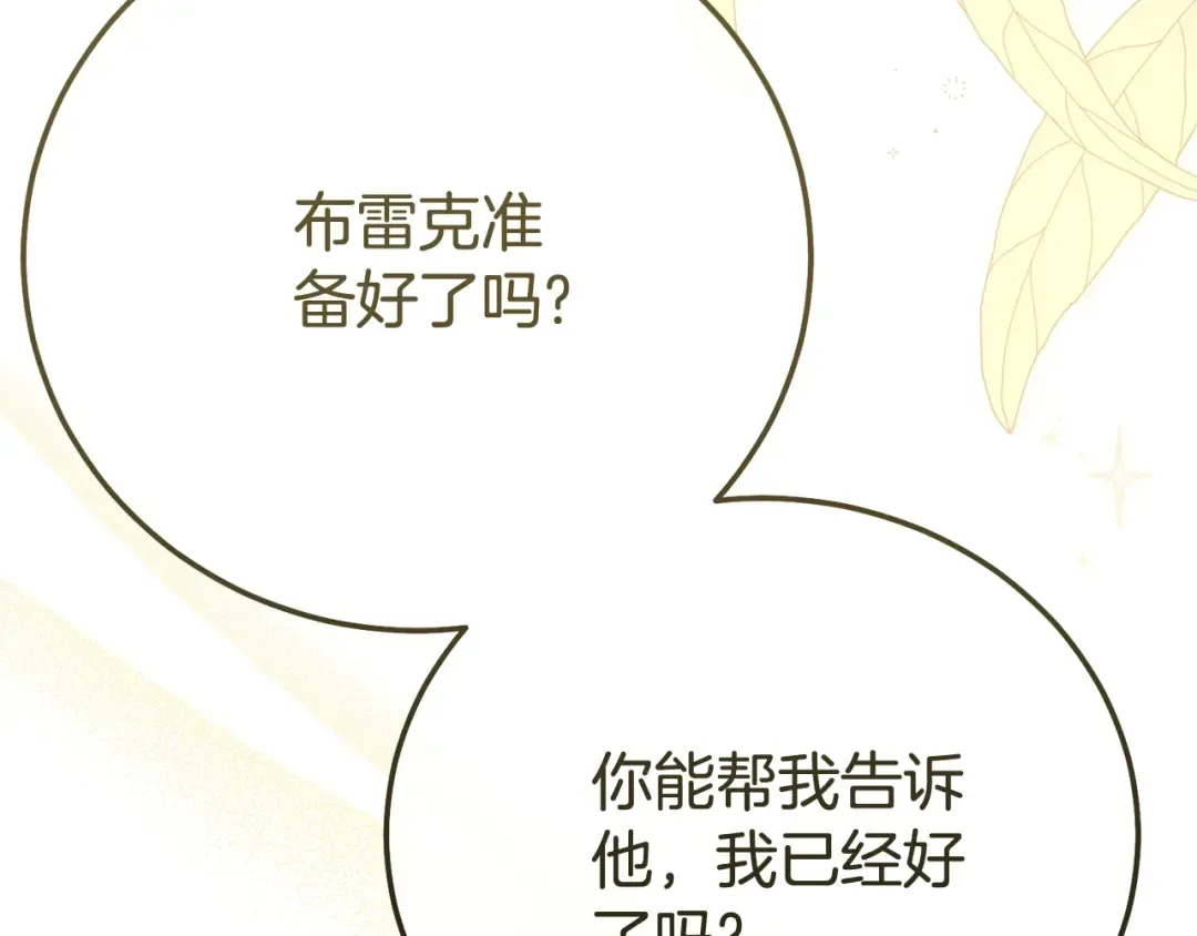 第699页