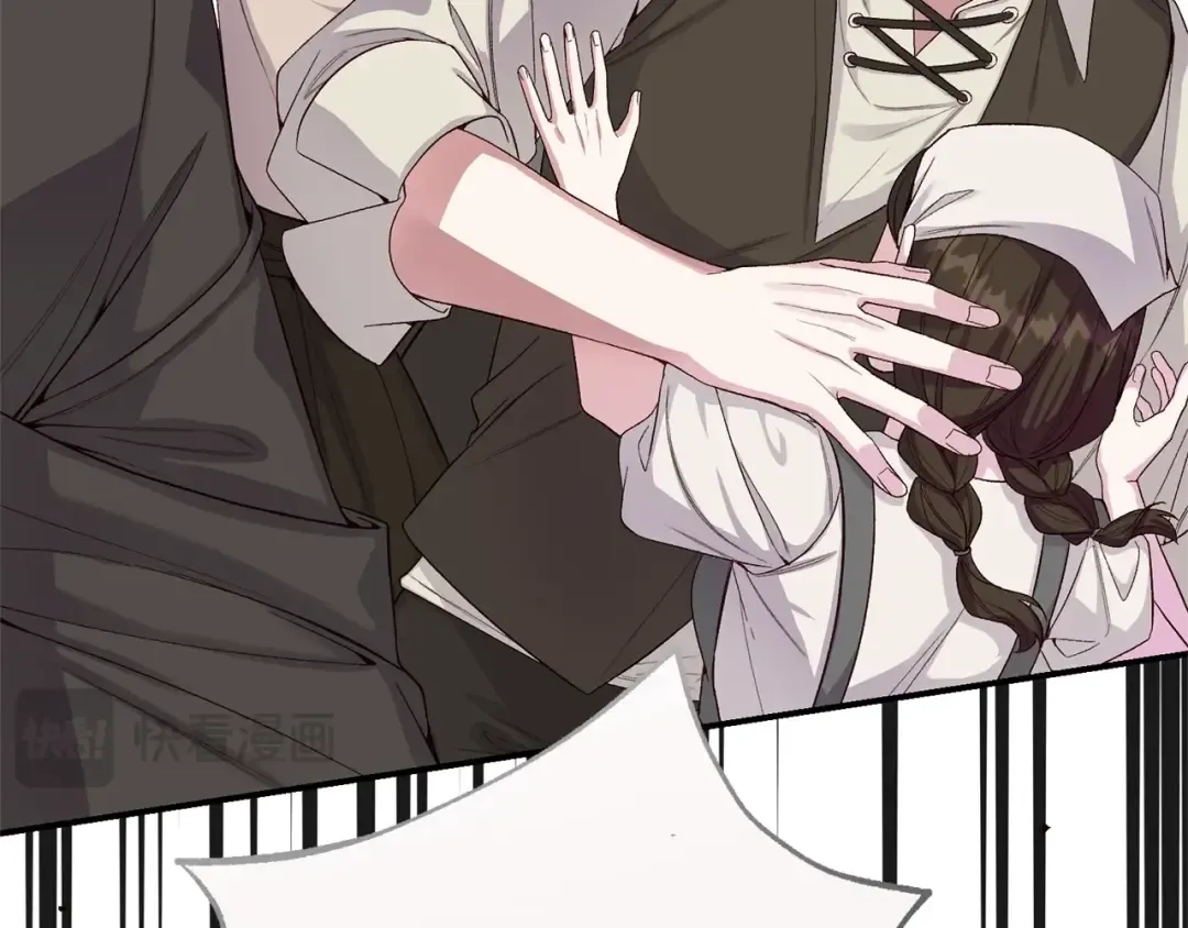 第267页