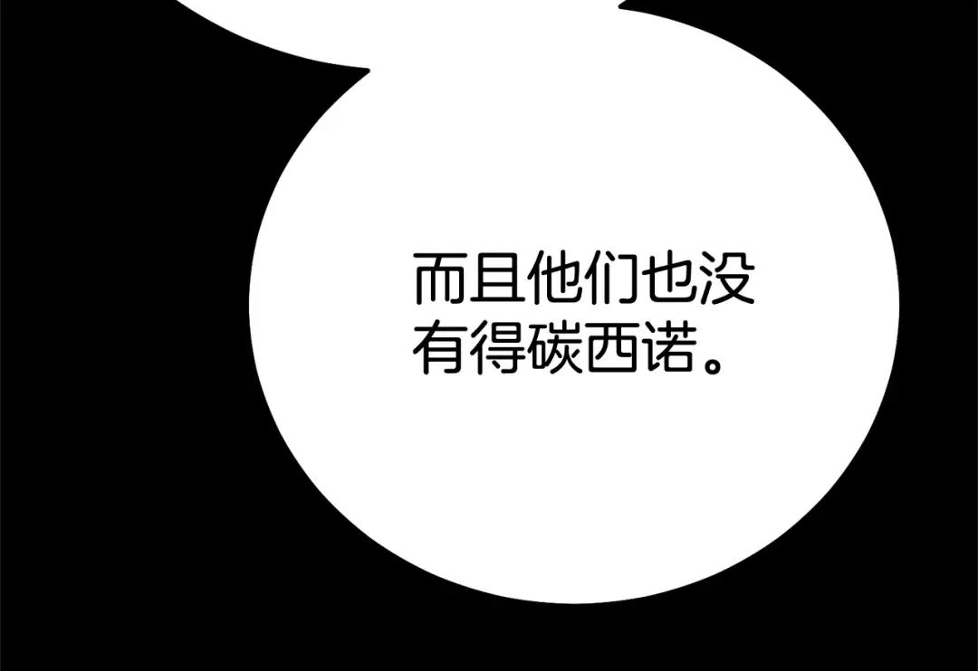 第441页