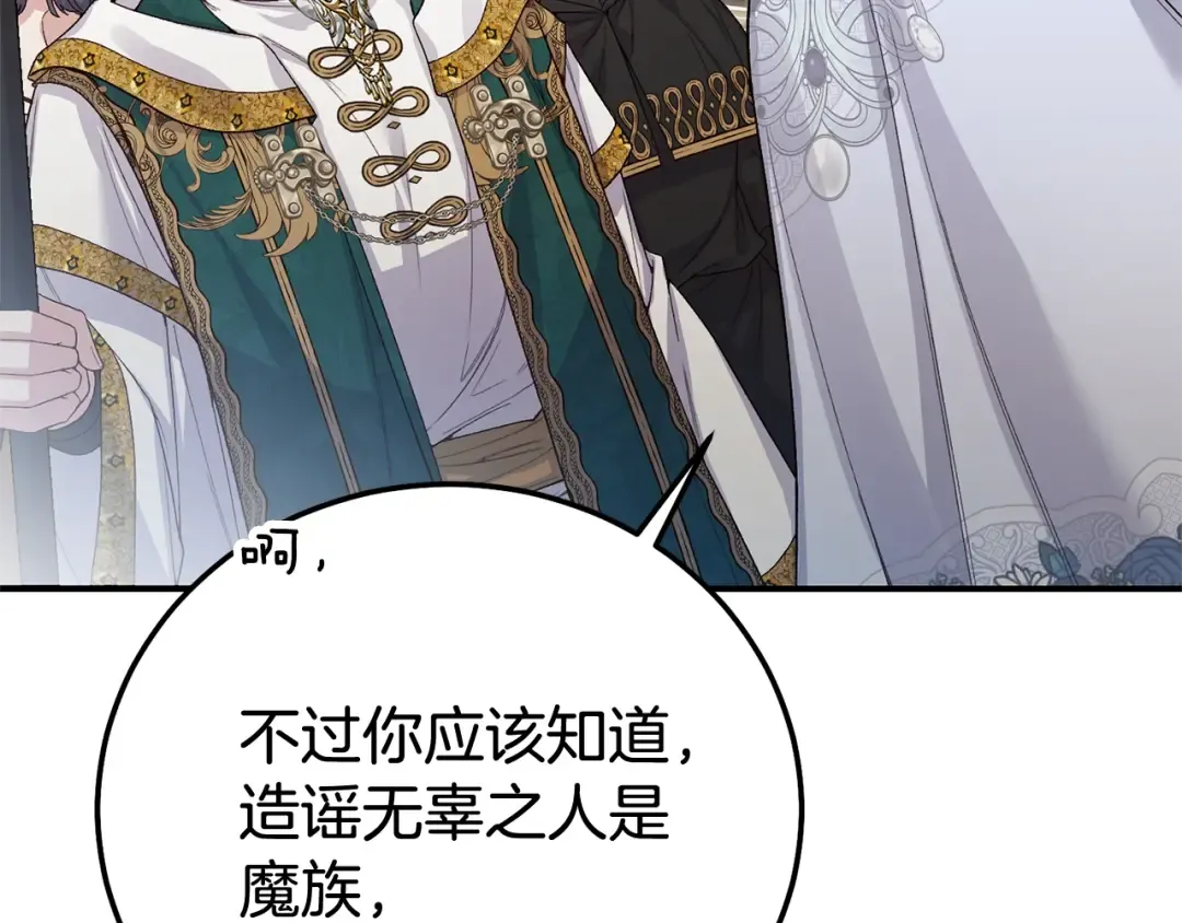 第426页