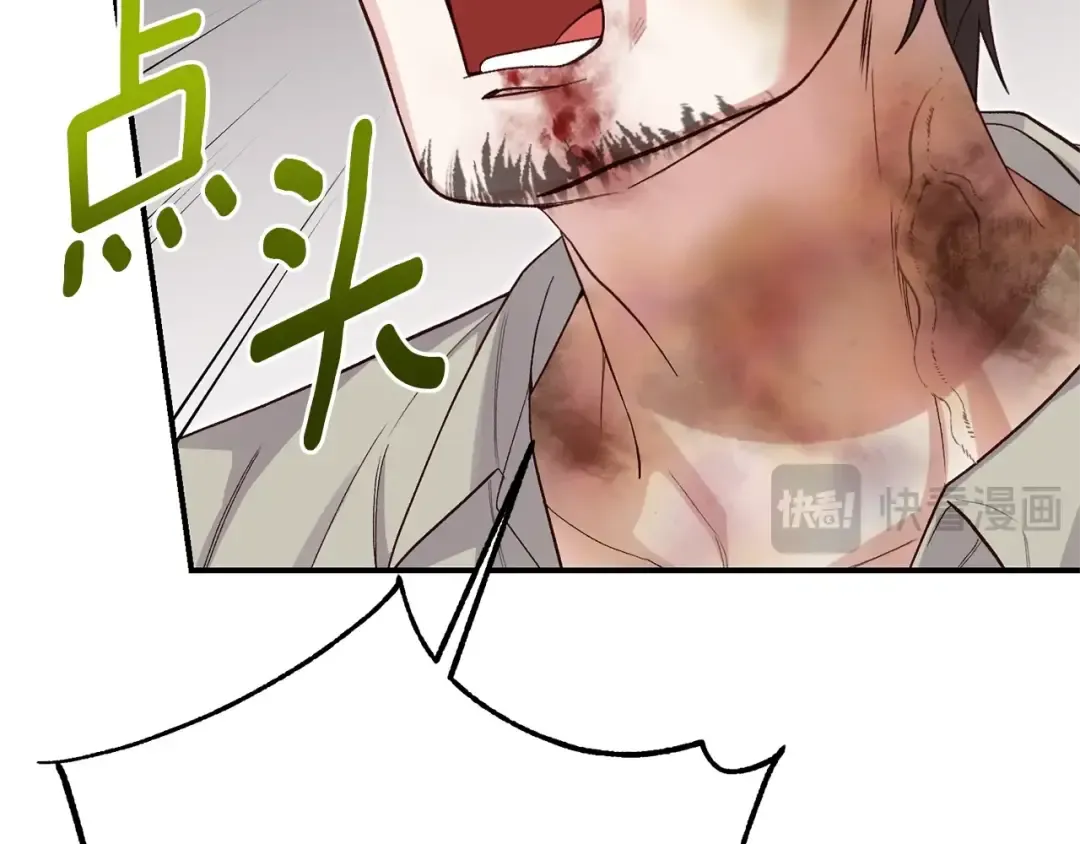 第354页