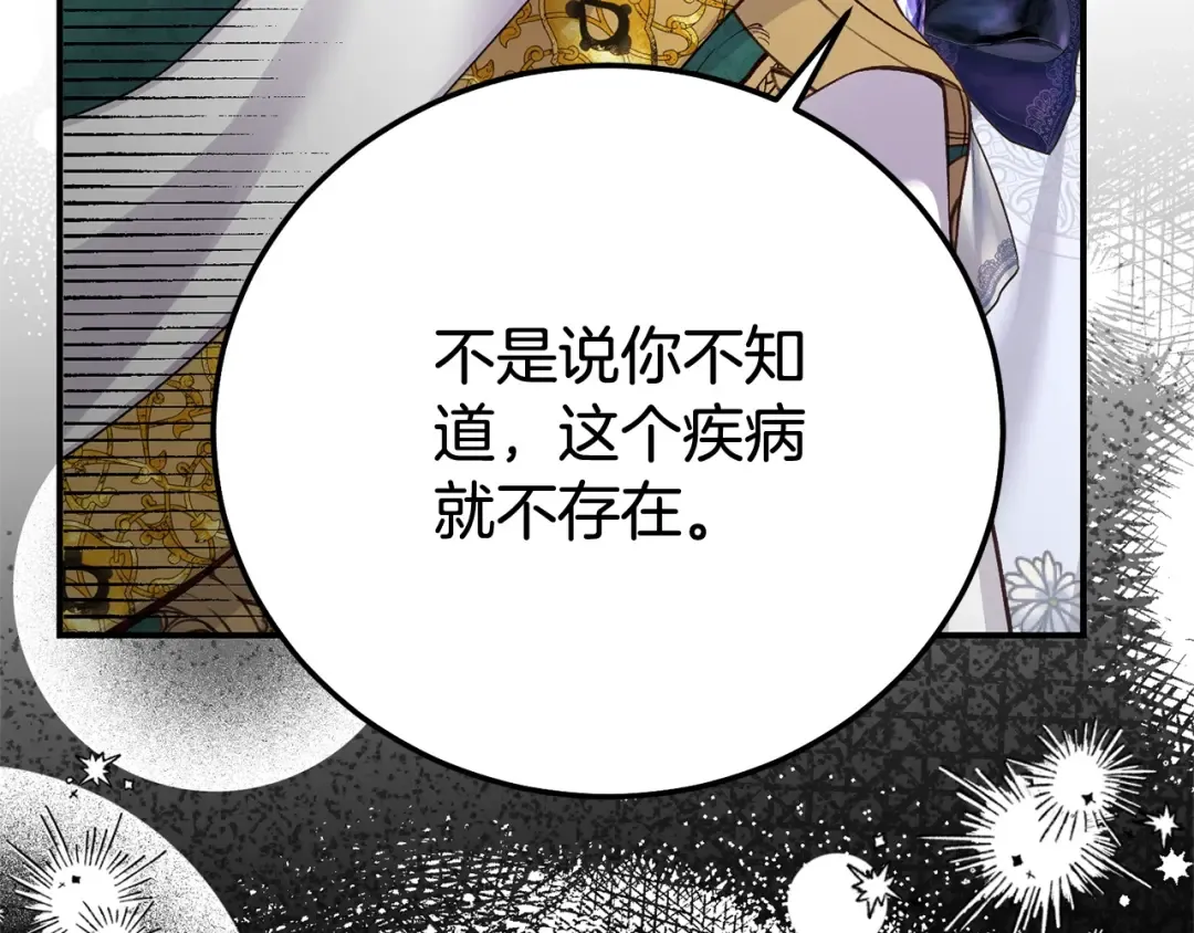 第489页