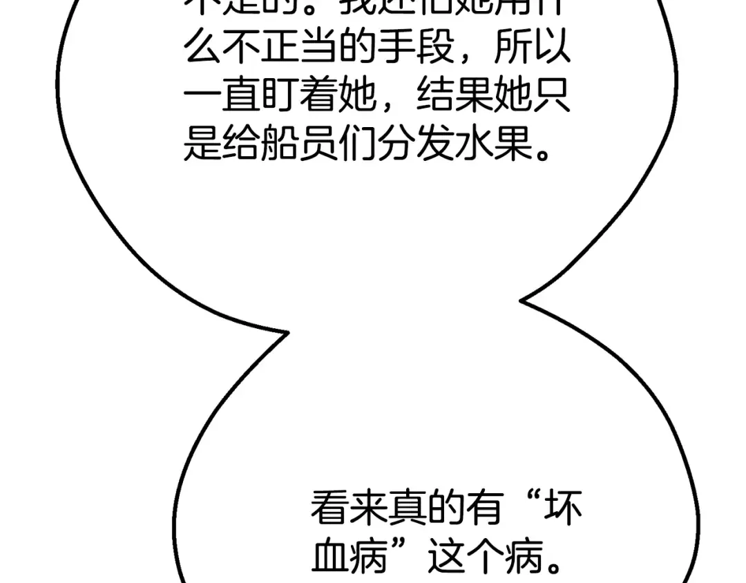 第639页