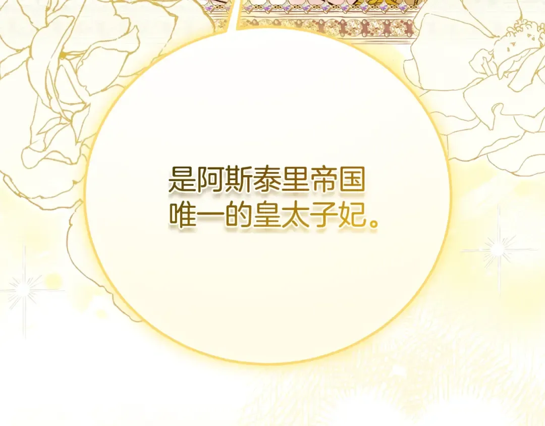 第576页