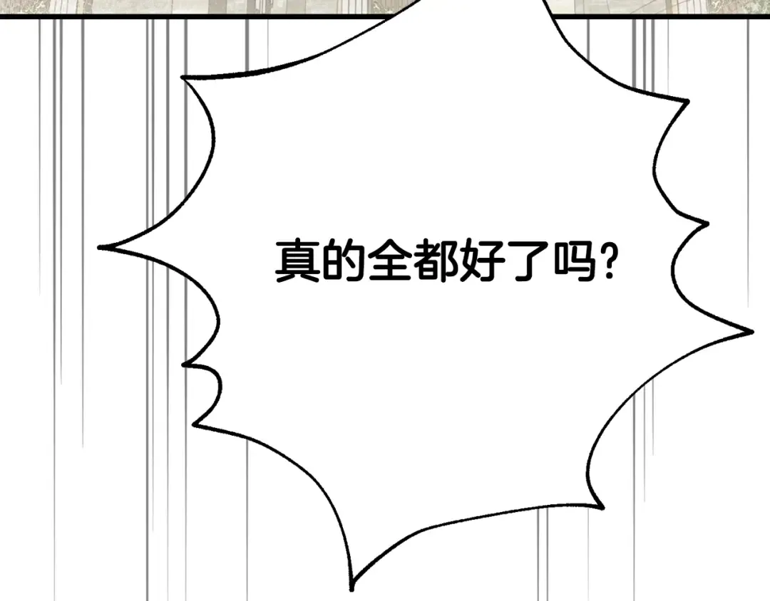 第627页