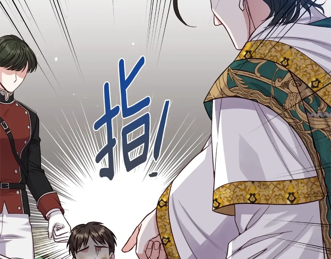 第279页