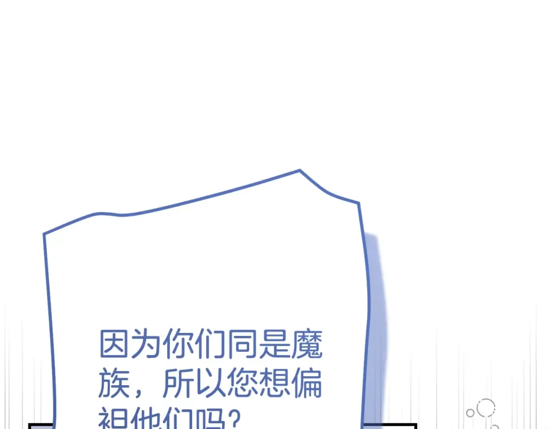 第408页