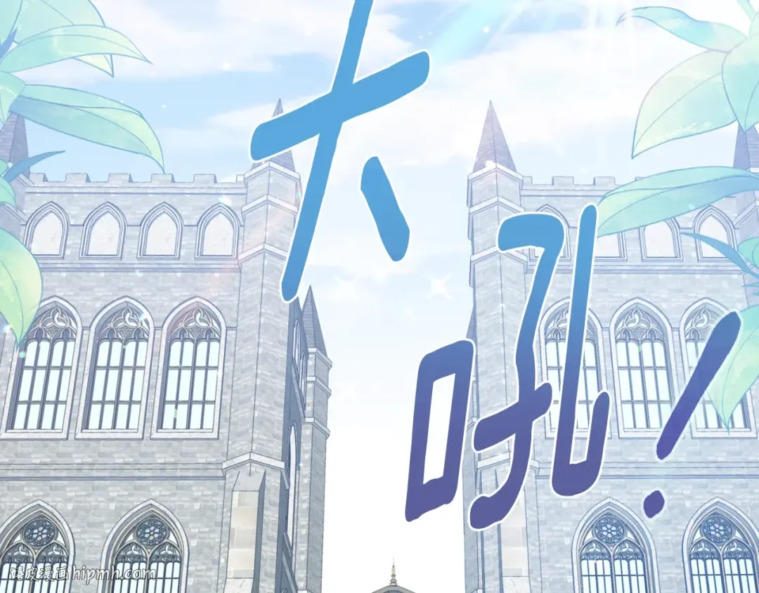 第621页