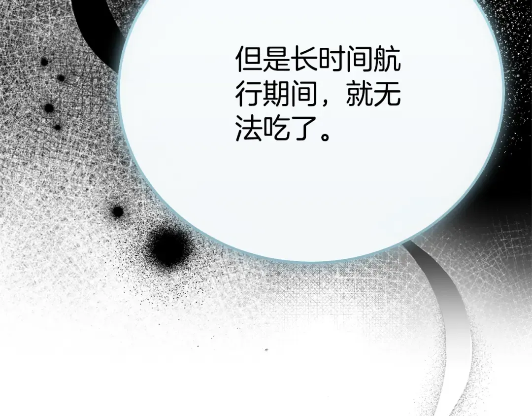 第513页