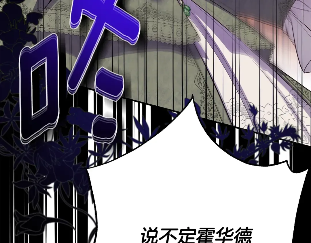 第438页