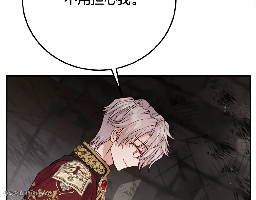 第717页