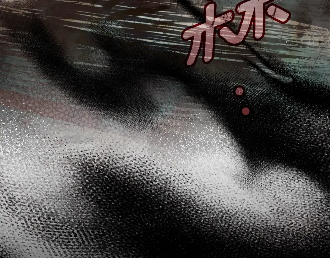 第684页