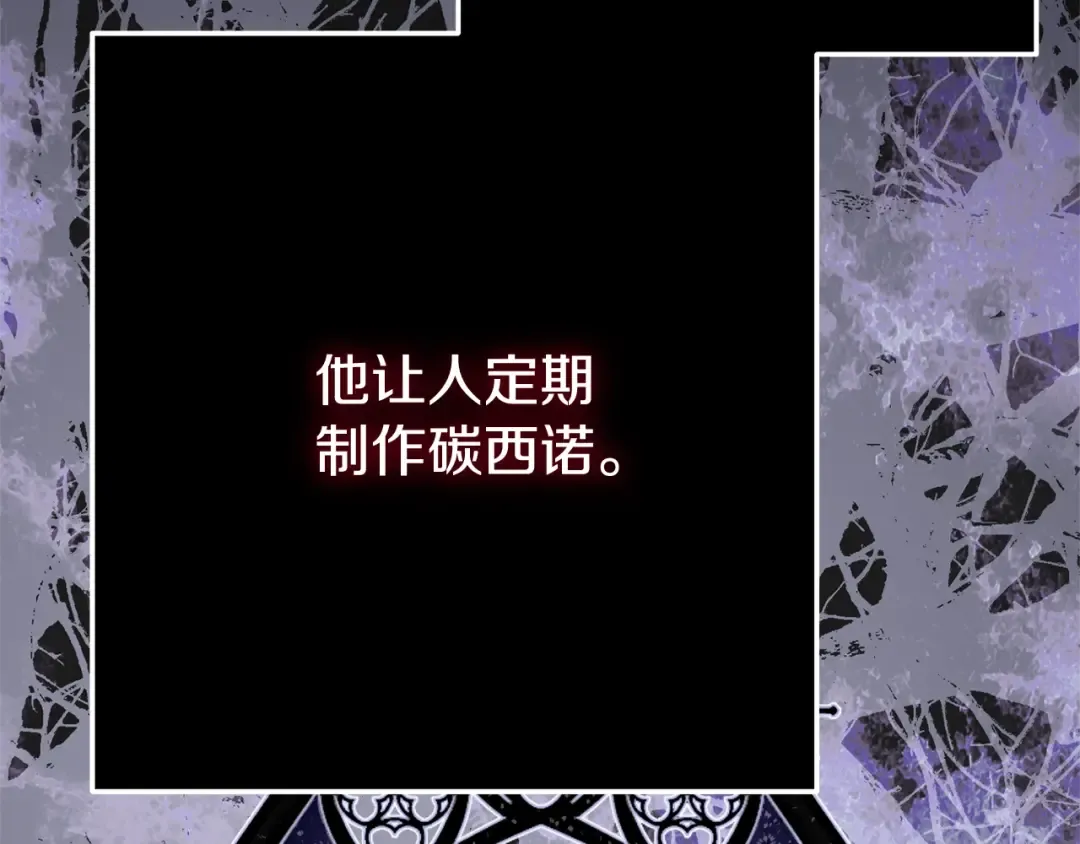 第399页