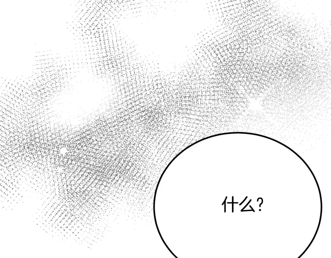 第291页