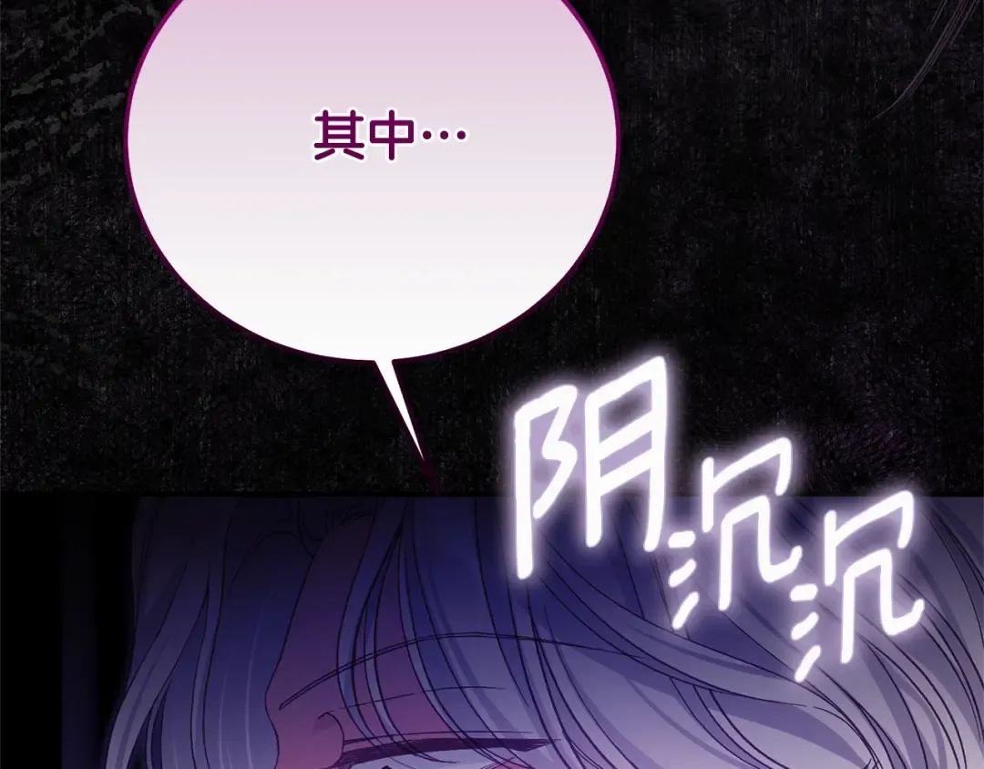 第483页