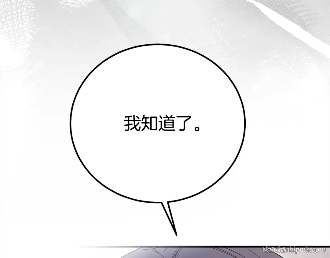 第333页