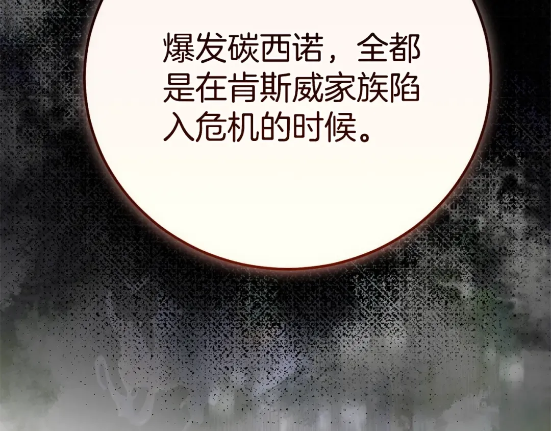 第345页
