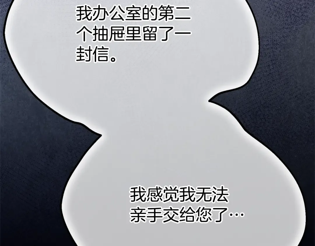 第576页