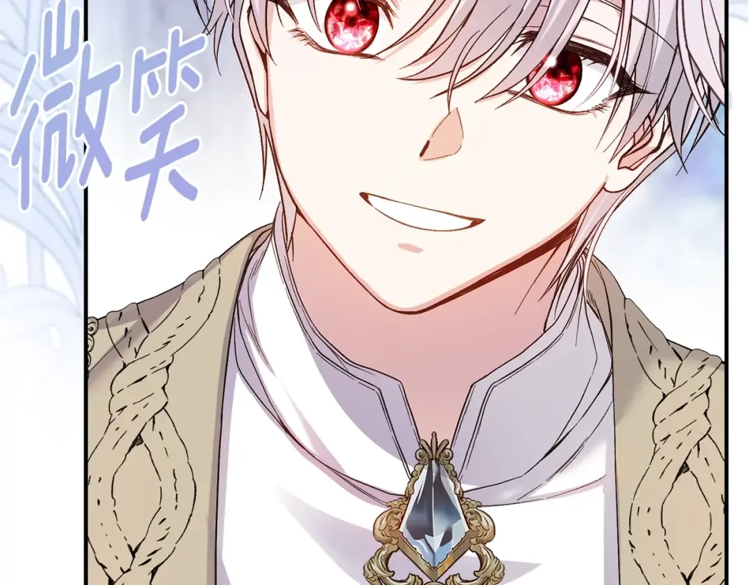 第459页