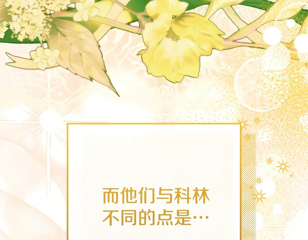 第507页