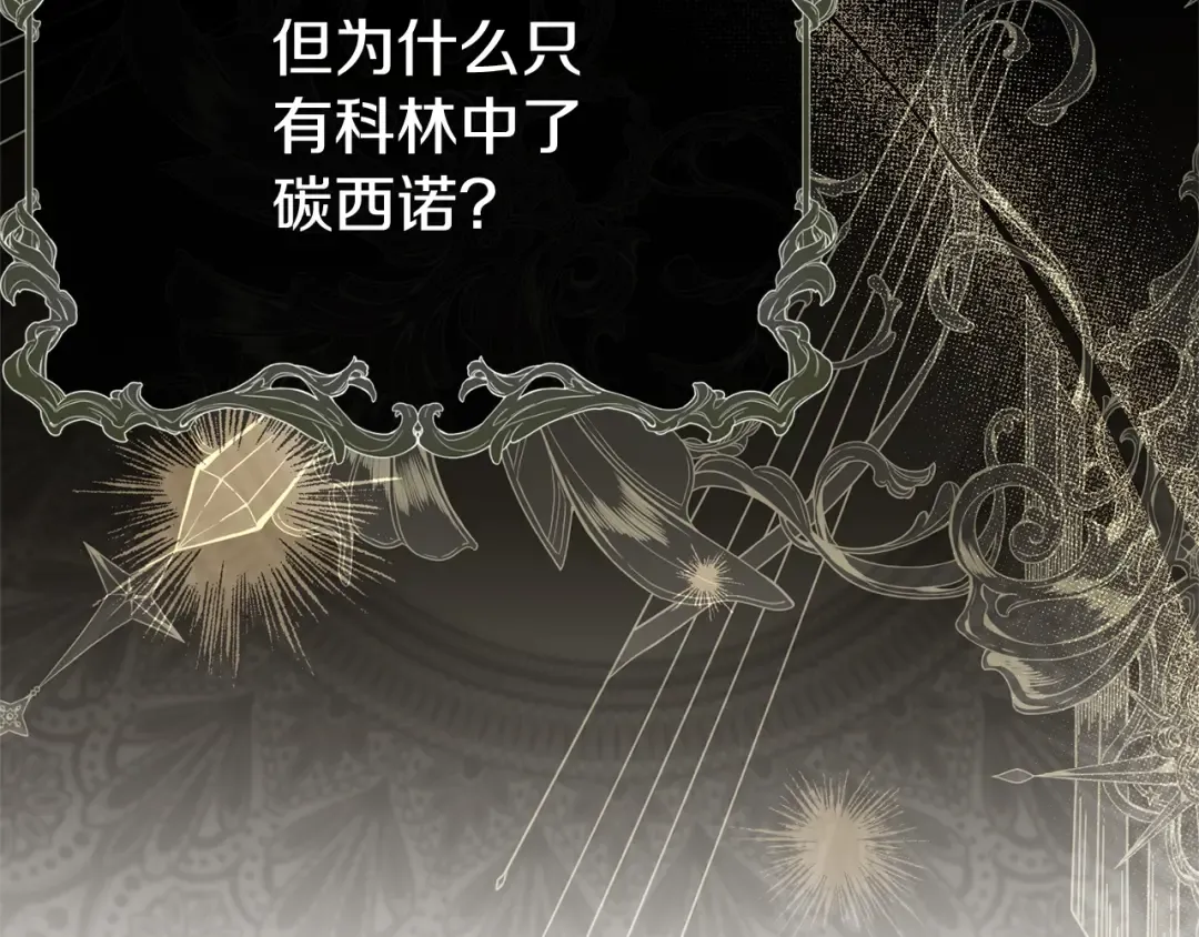 第432页