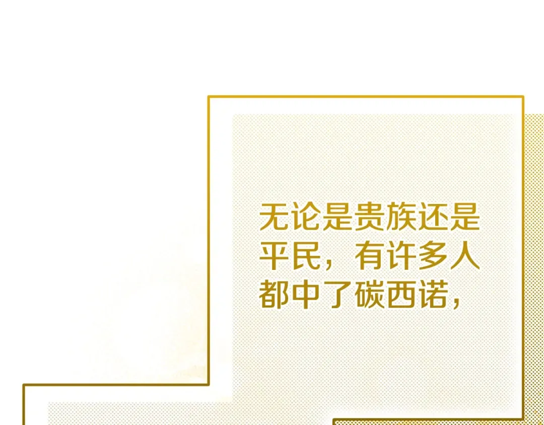 第486页