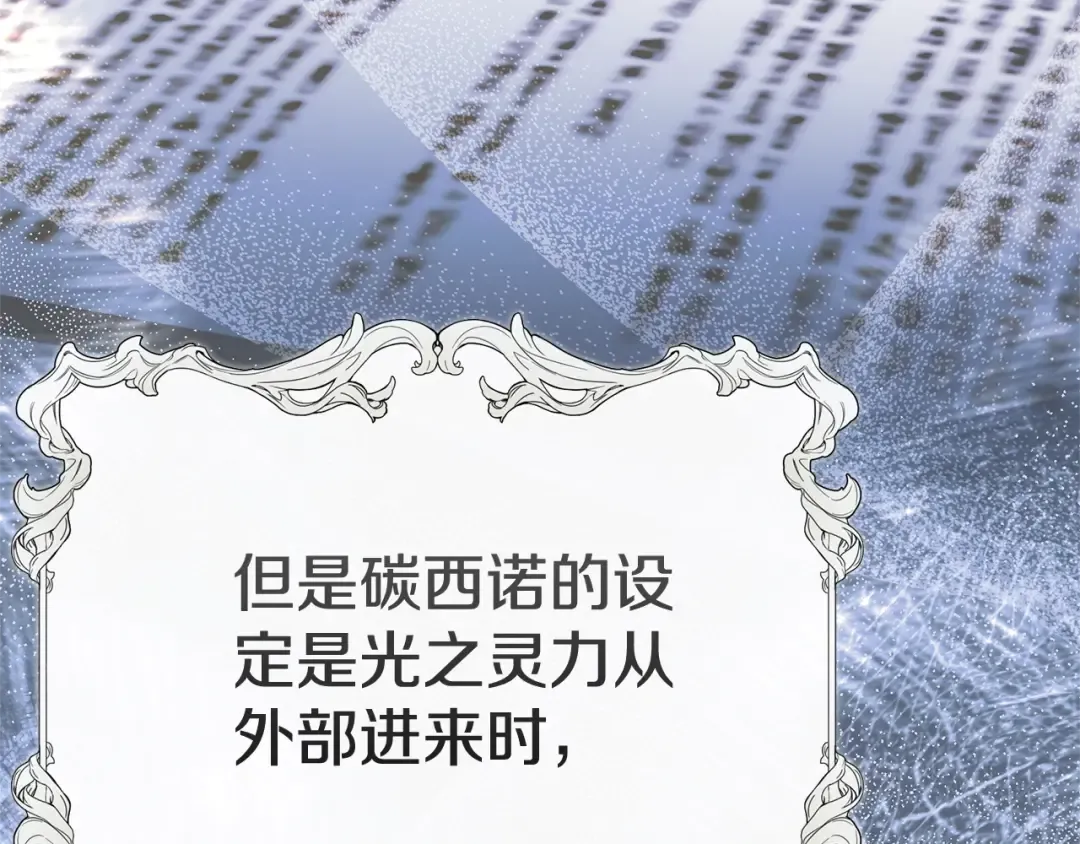第393页