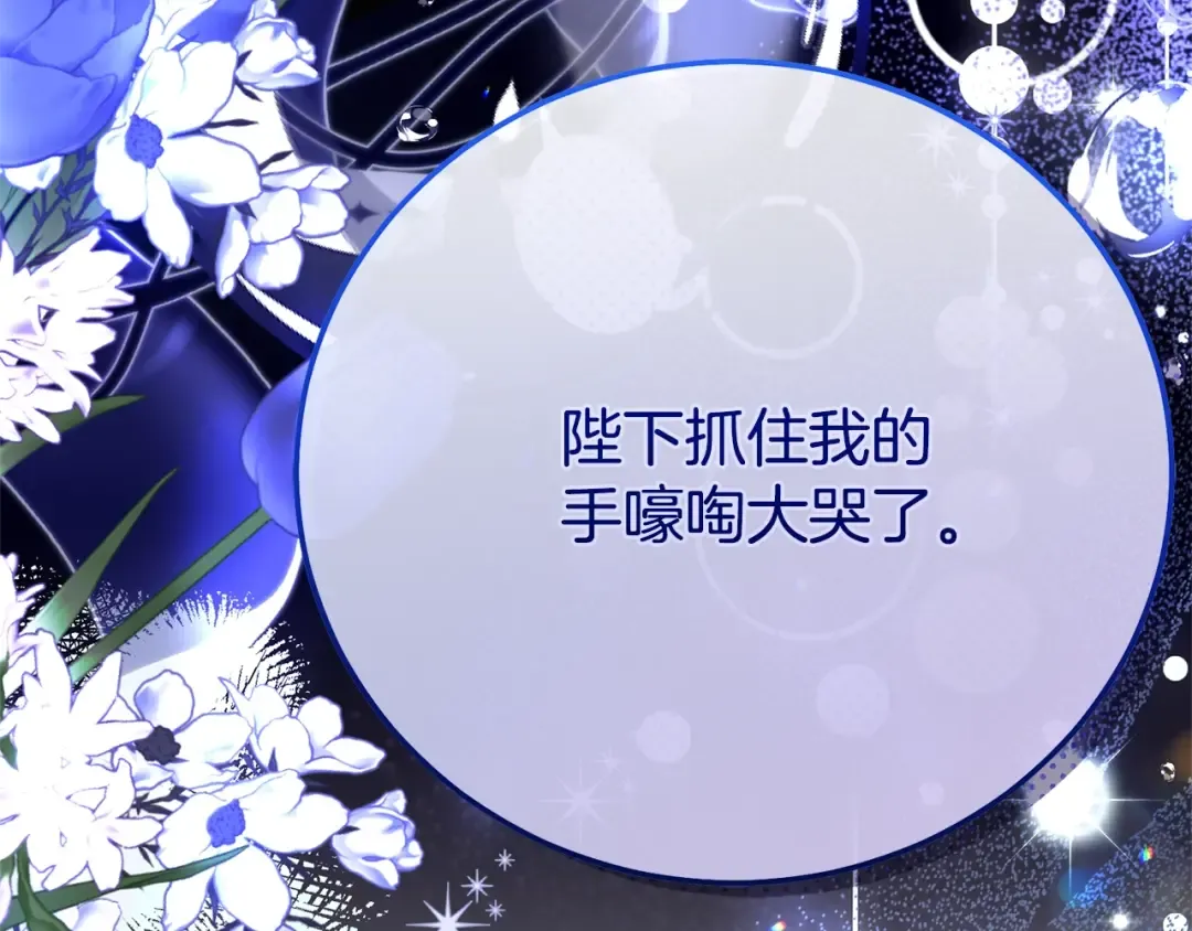 第291页