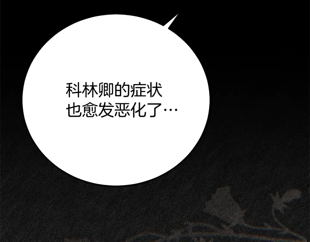 第417页
