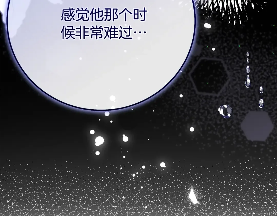 第315页