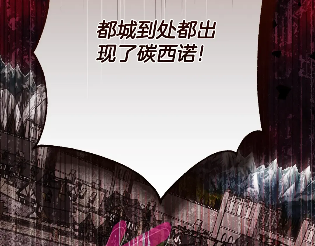 第351页