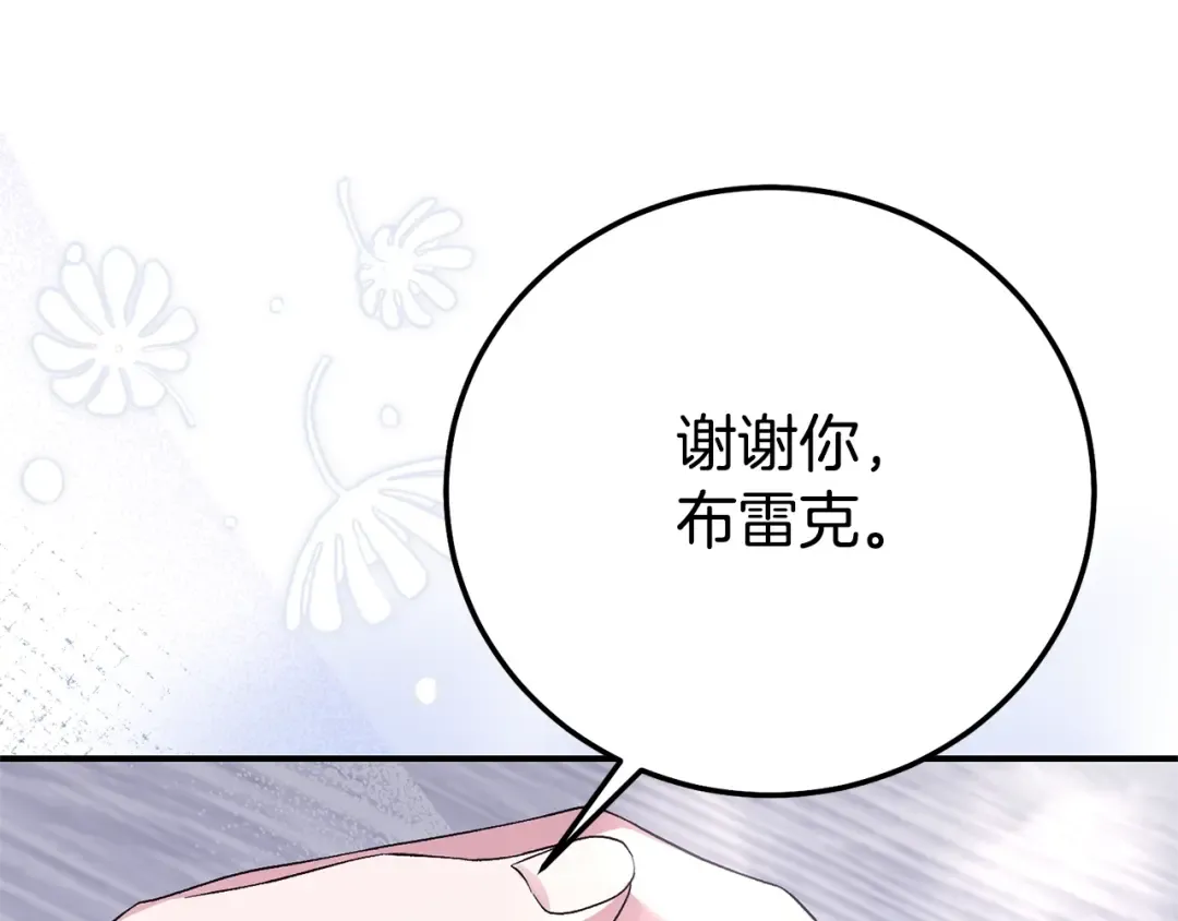 第468页