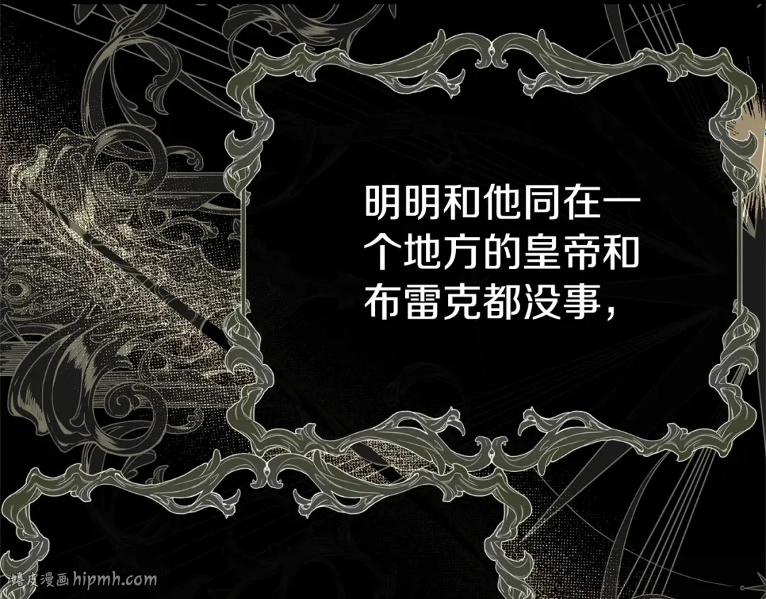 第429页