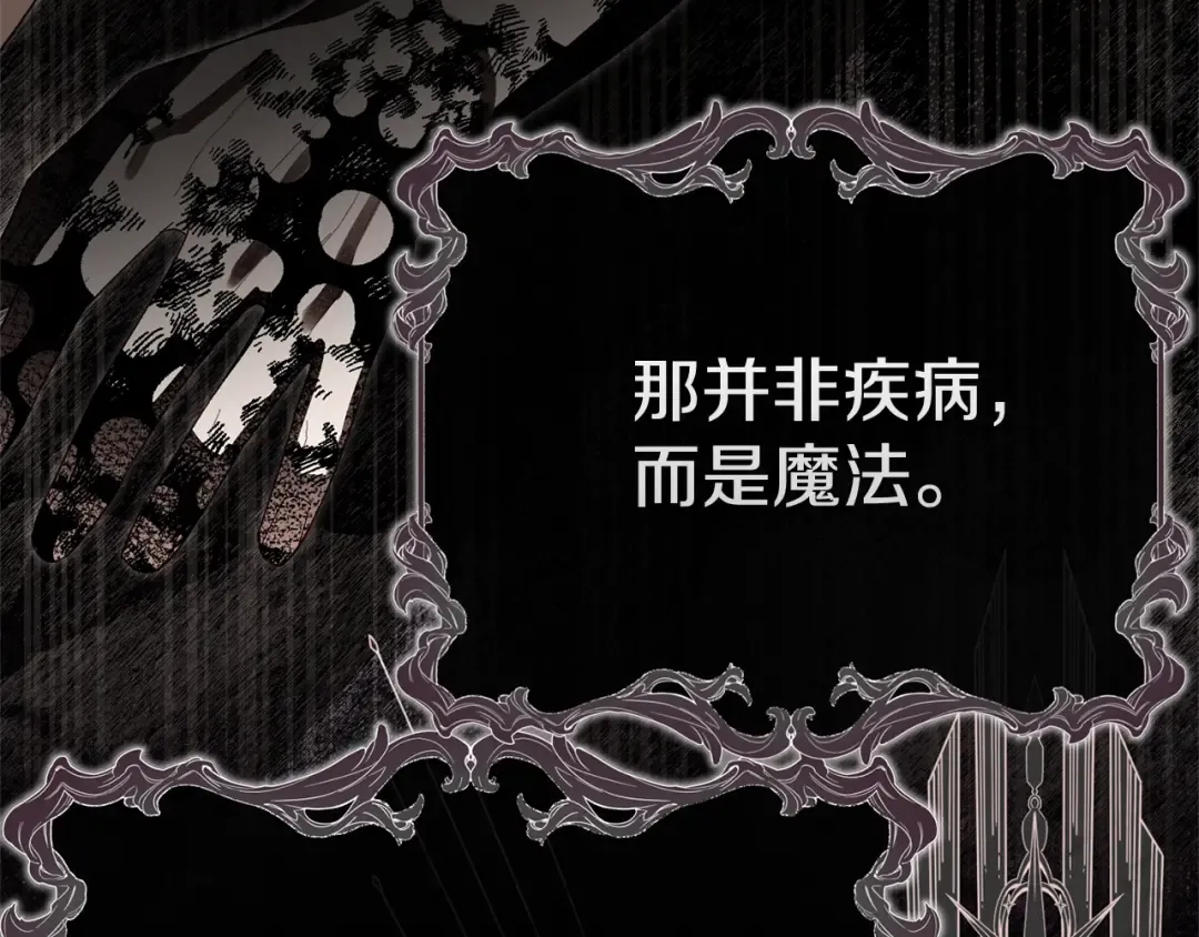 第378页