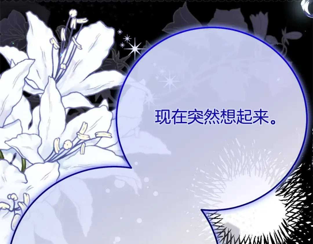 第312页