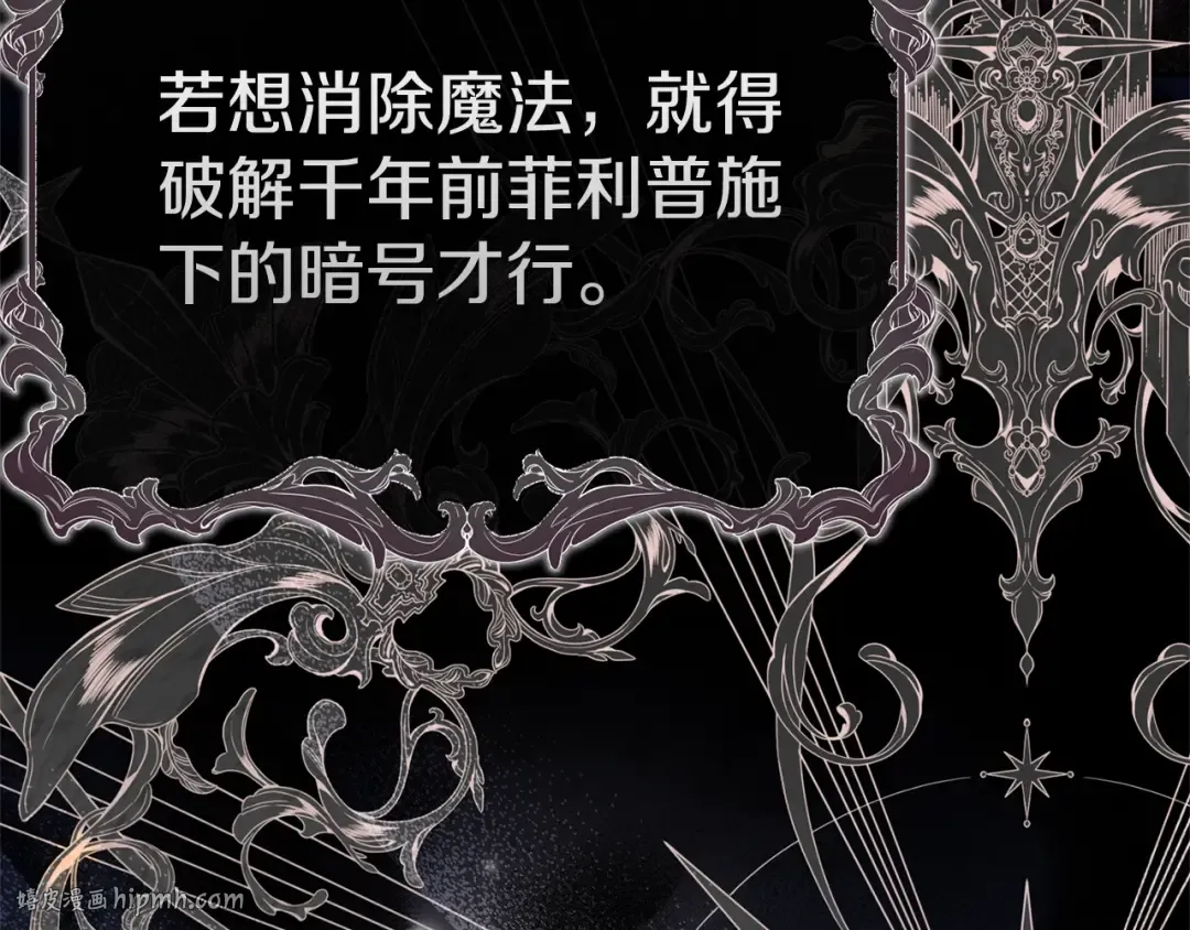 第381页