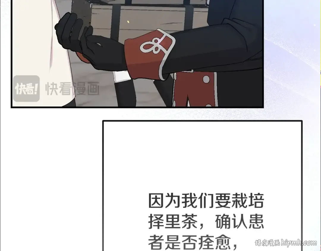 第405页