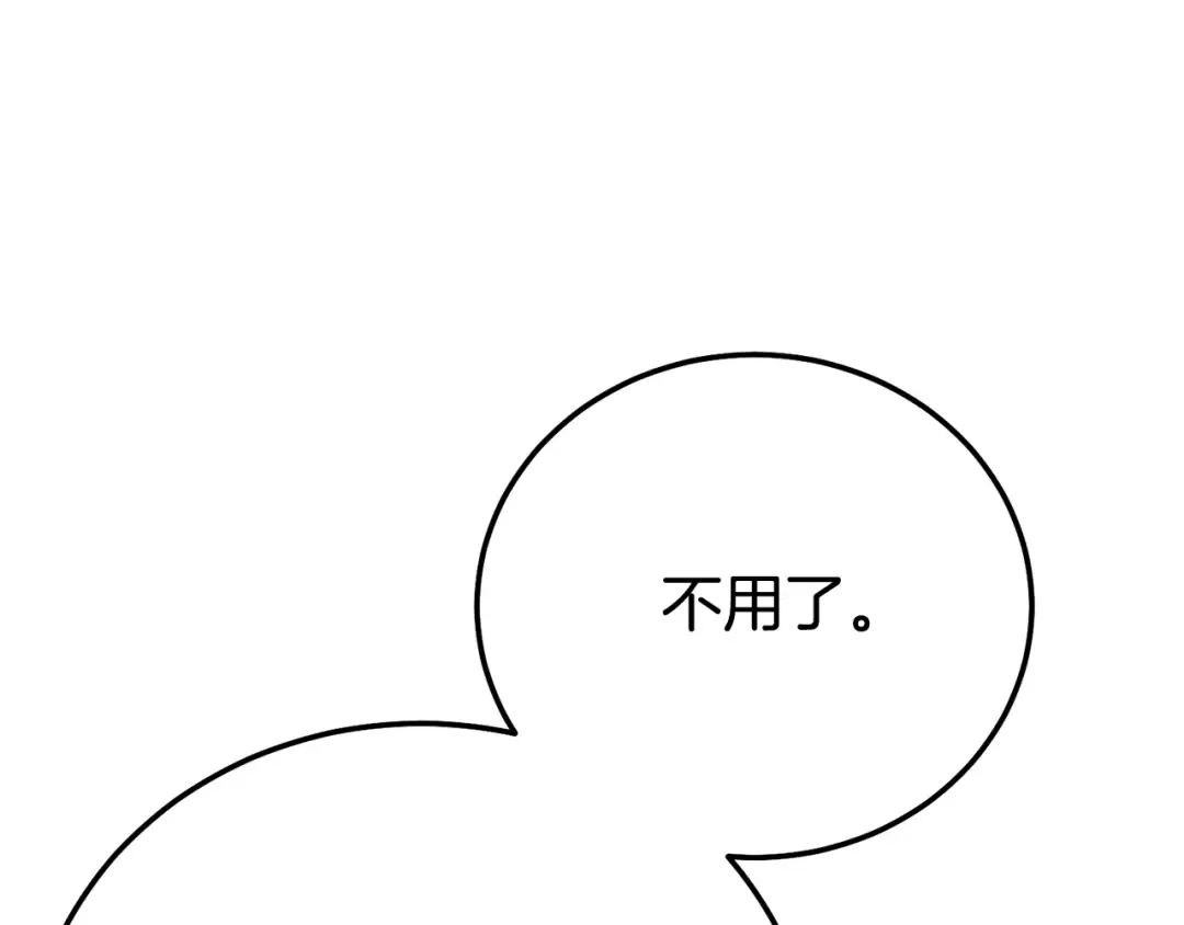 第426页