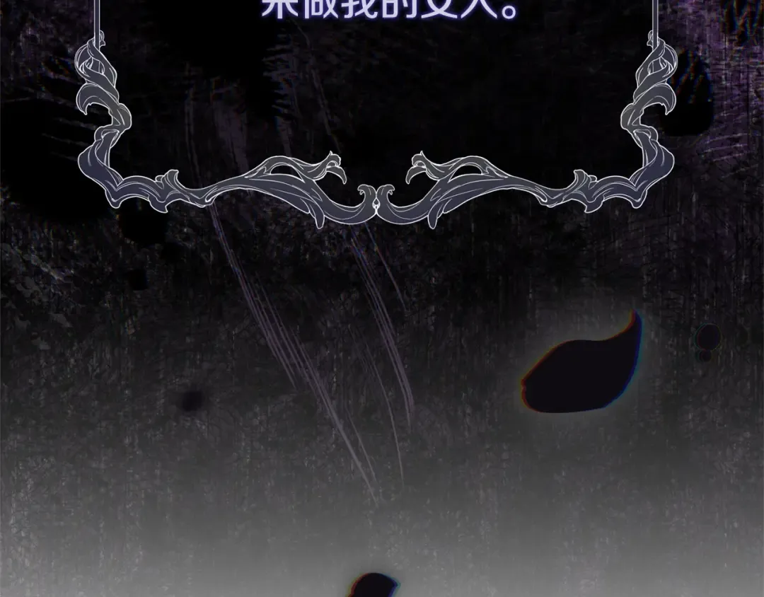 第390页