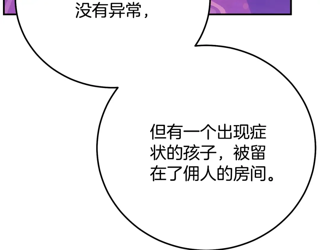 第567页