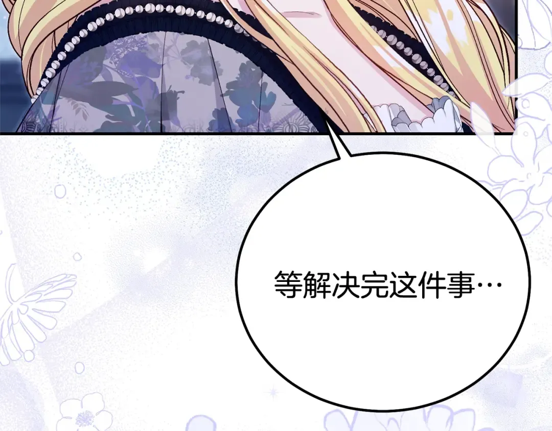 第492页