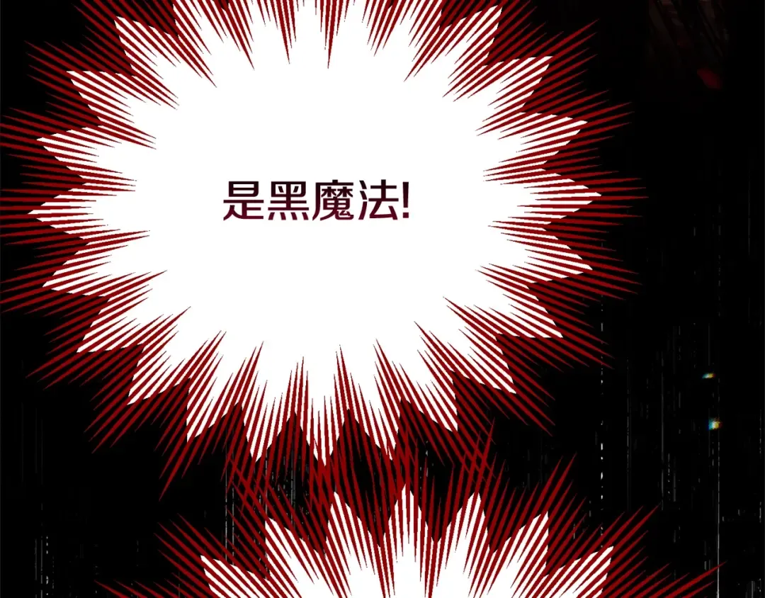 第609页