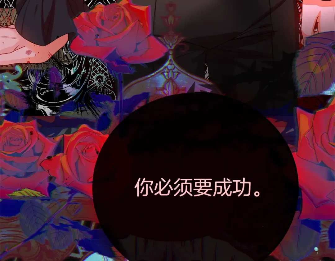 第366页