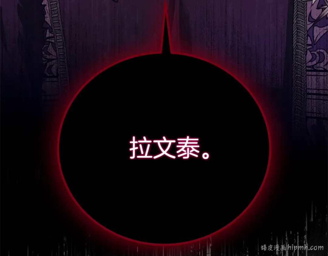 第693页