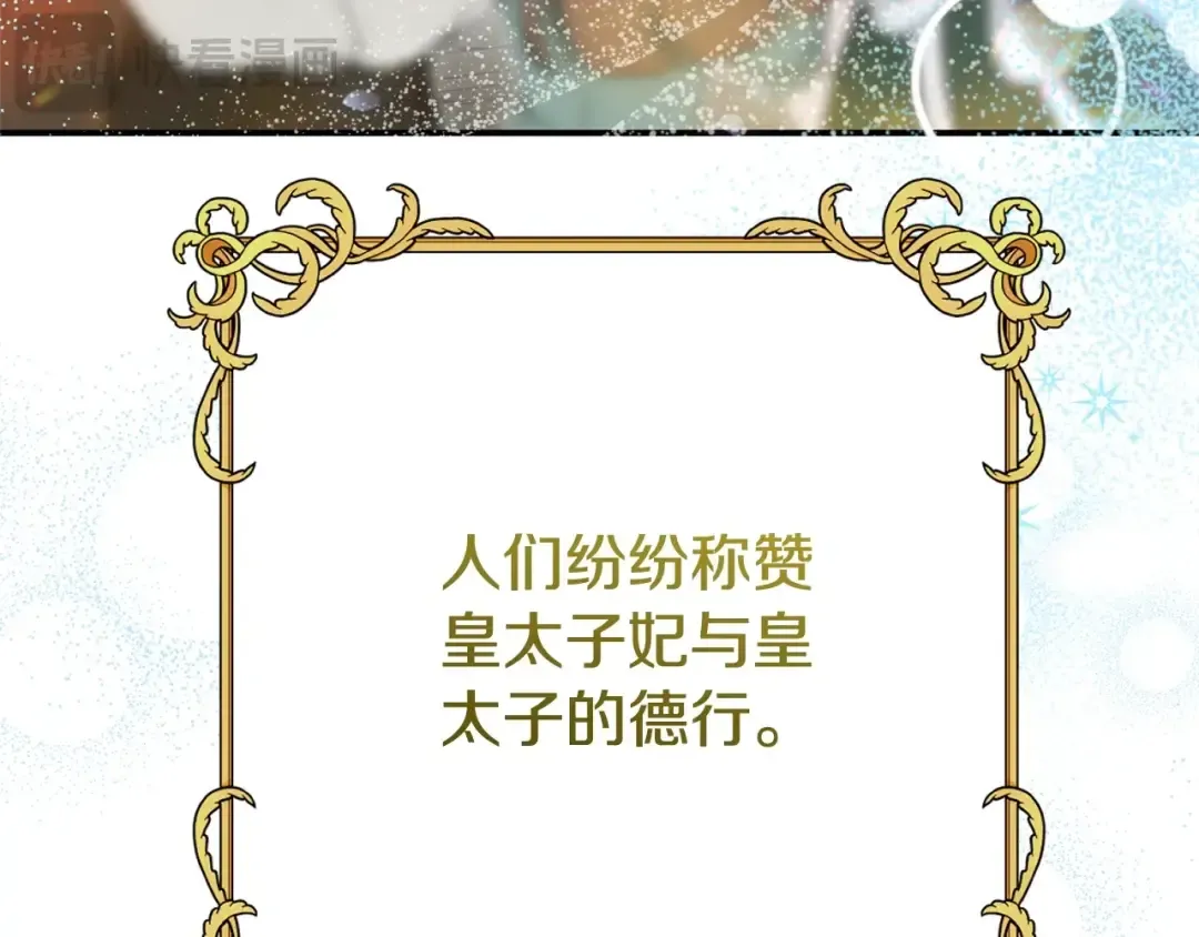 第291页