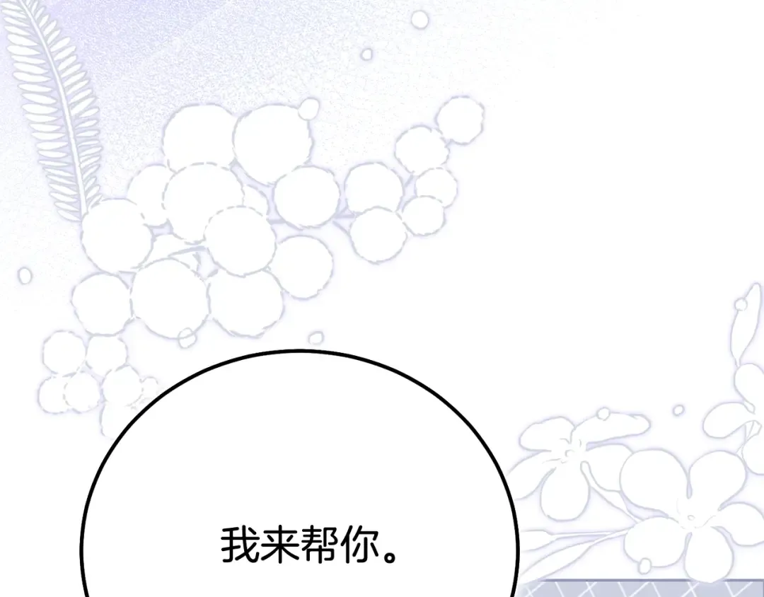 第417页
