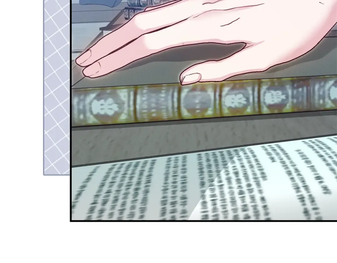 第423页