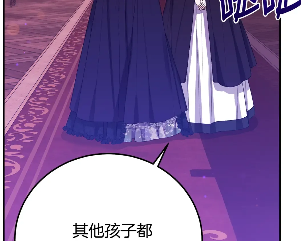 第564页
