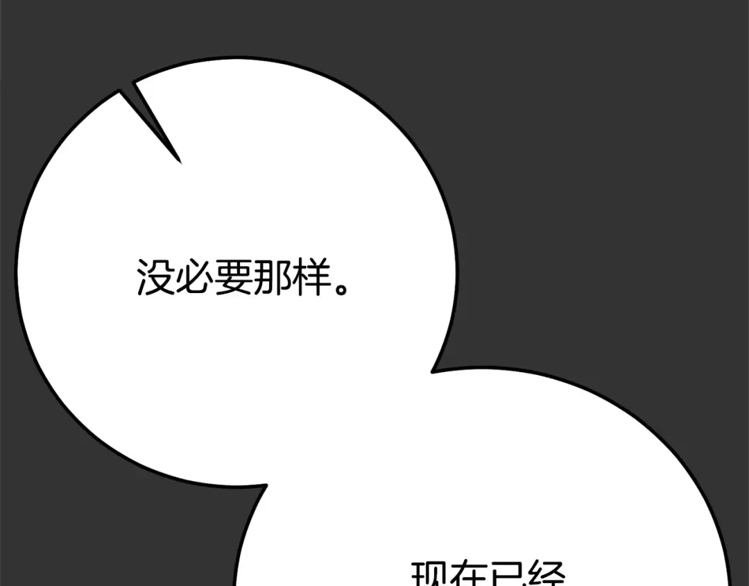 第327页